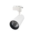 Wellmax Eagle Eye Premium Track Light White 10W 6500K