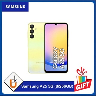 Samsung A25 5G (8/256GB) Optimistic Blue