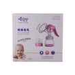 Xierbao Push Type Breast Pump BS-9067