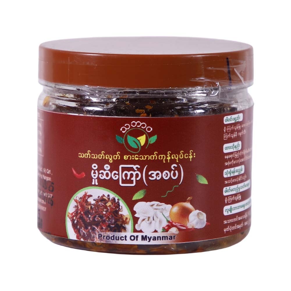 မှိုဆီကြော်(အစပ်) ၈၀ဂရမ်