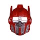 Uncle Gyi Transformers Robot Mask