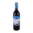 Lindeman`S Bin 40 Merlot Red Wine 750ML