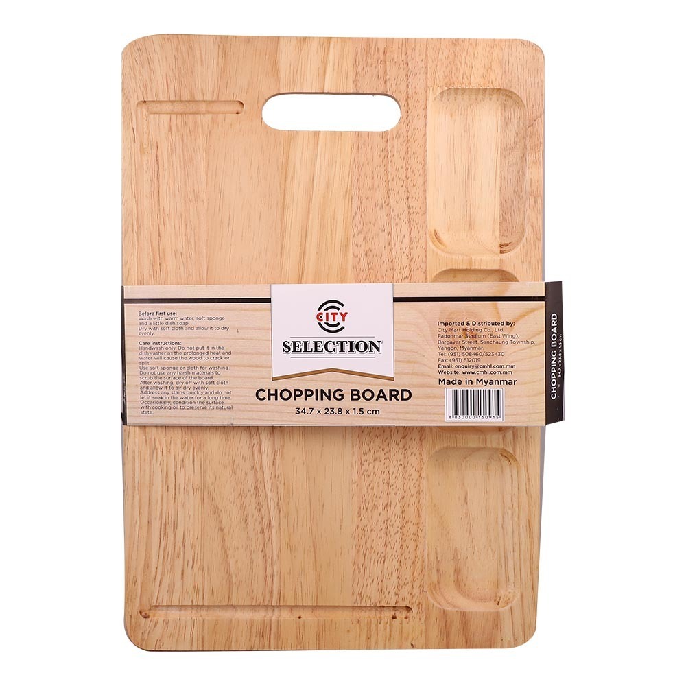 City Selection Cutting Board Wooden 34.7X23.8X1.5CM