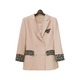 VKK Coat Pink(M) THR2189