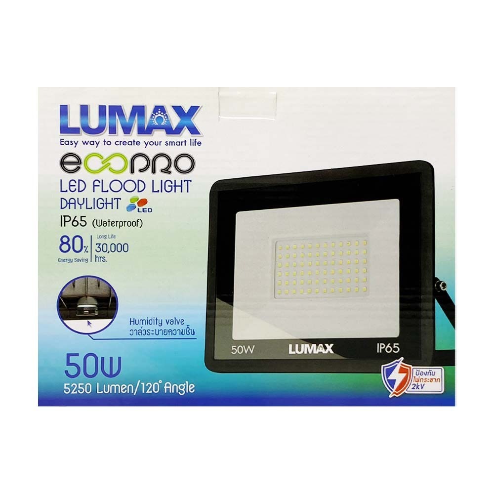 Lumax Led Flood Light LUX-58-00386