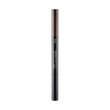 Designing Eyebrow Pencil 04 Black Brown (0.3G)
