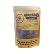Sar Ma Wa Crispy Fish Skin Mala 150G