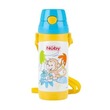 Nuby Steel Flip-It Cup 360ML NO.10225 (+12M)