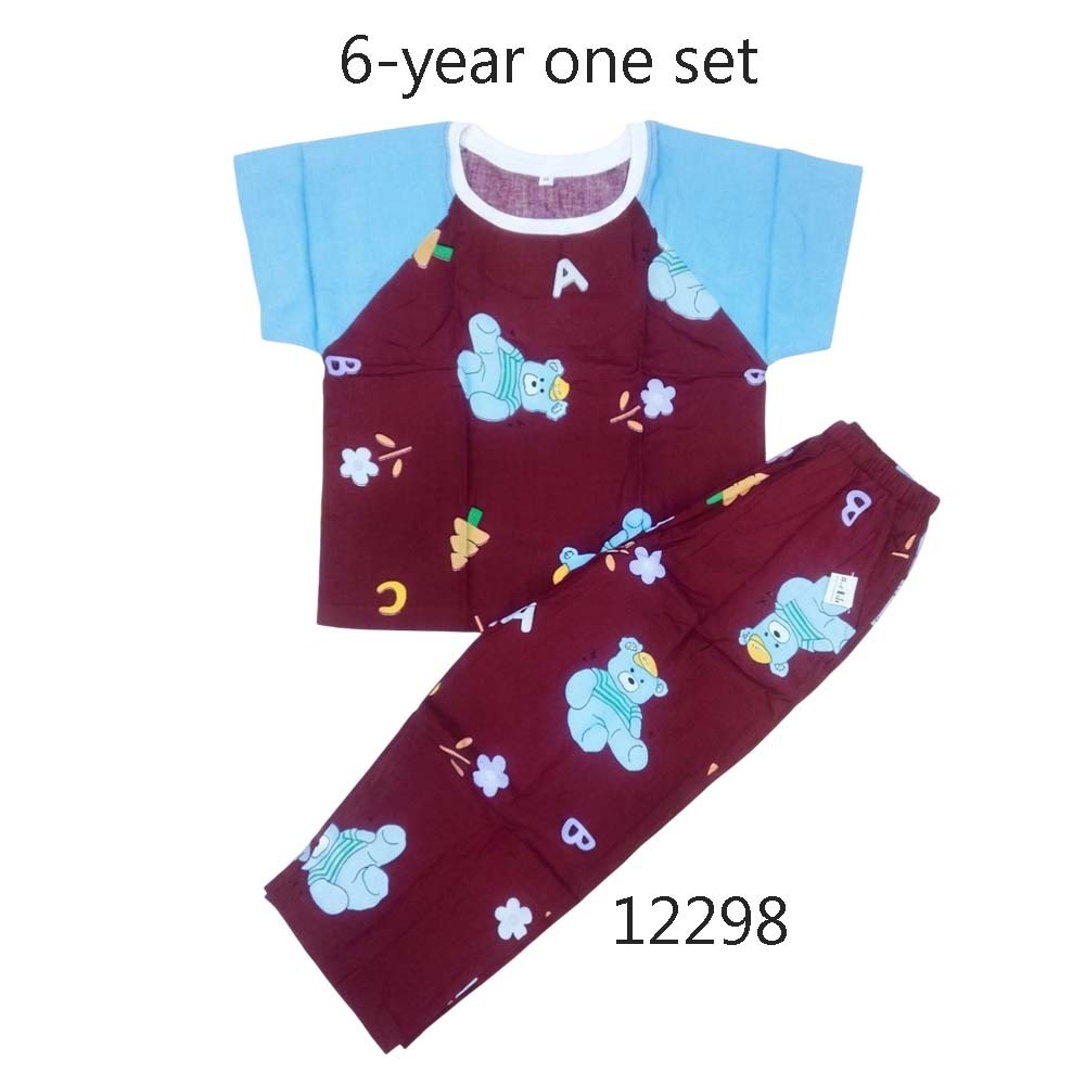 Baby Cele Happy Set 12298 6-Years (Random)