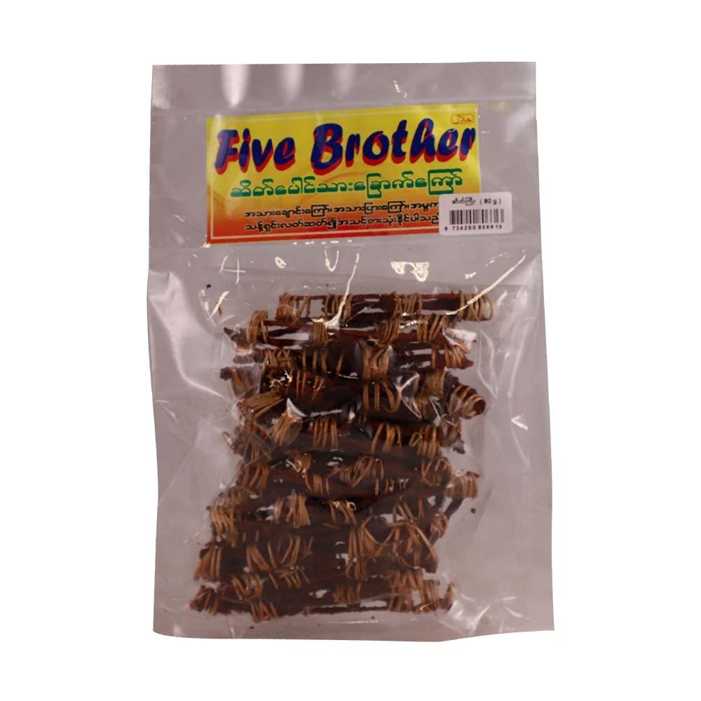 Five Brother Roasted Mutton 80G