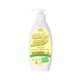 Lotion (Vitamin C) 300ML