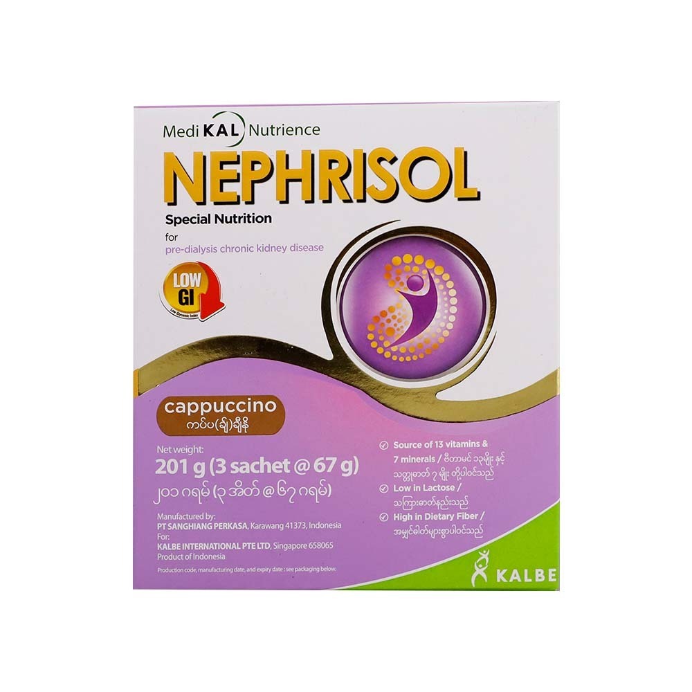Nephrisol Cappuccino 3PCS 201G