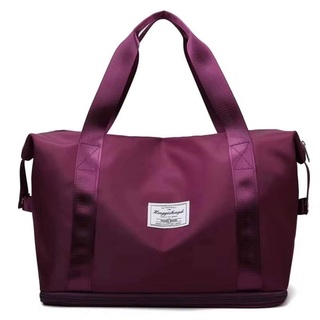 Two Step Travel Bag (Purple)