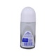 Nivea Deo Roll On Whitening 50ML 81644