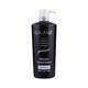 Galanz Shampoo Treatment Darking 650ML