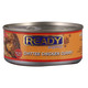 Ready Chittee Chicken Curry 175G