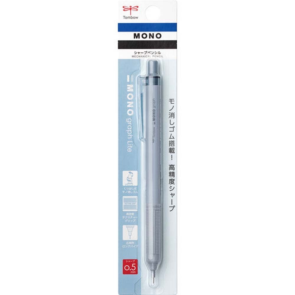 Tombow Monograph Lite Mechanical Pencil DPA-122 Blue