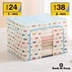 Foldable Clothes Storage Box (White)