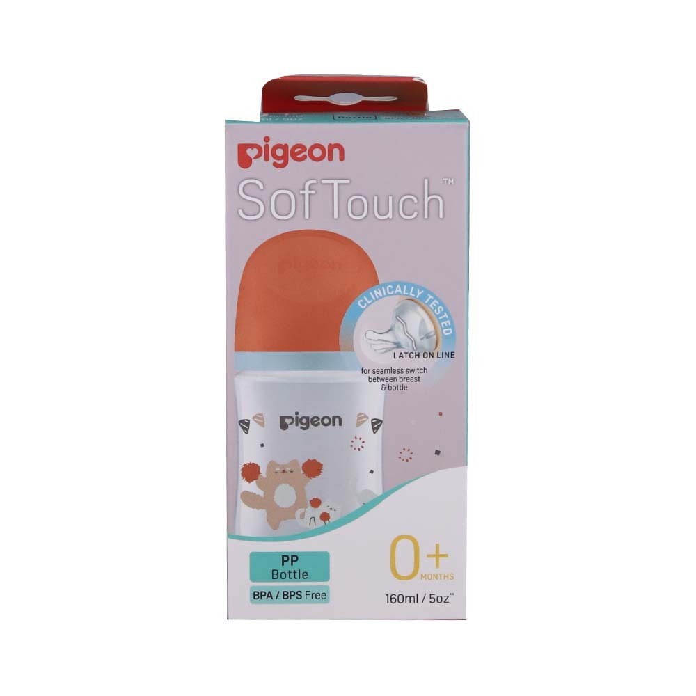 Pigeon Feeding Bottle Wide Neck Pp 160ML (Cartoon)