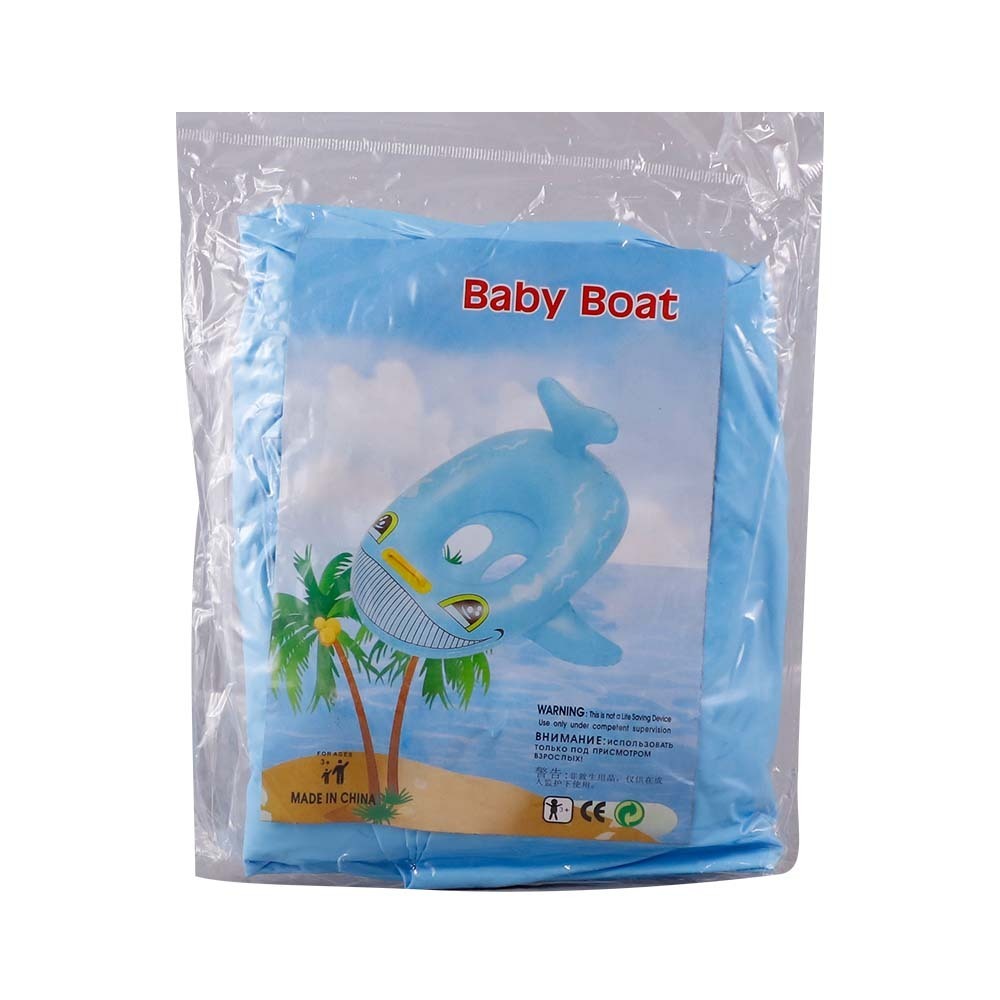 Sl Baby Swimming Boat 65CM