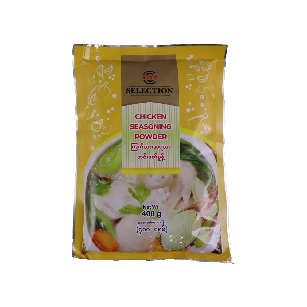 City Selection Chicken Seasoning Powder 400G