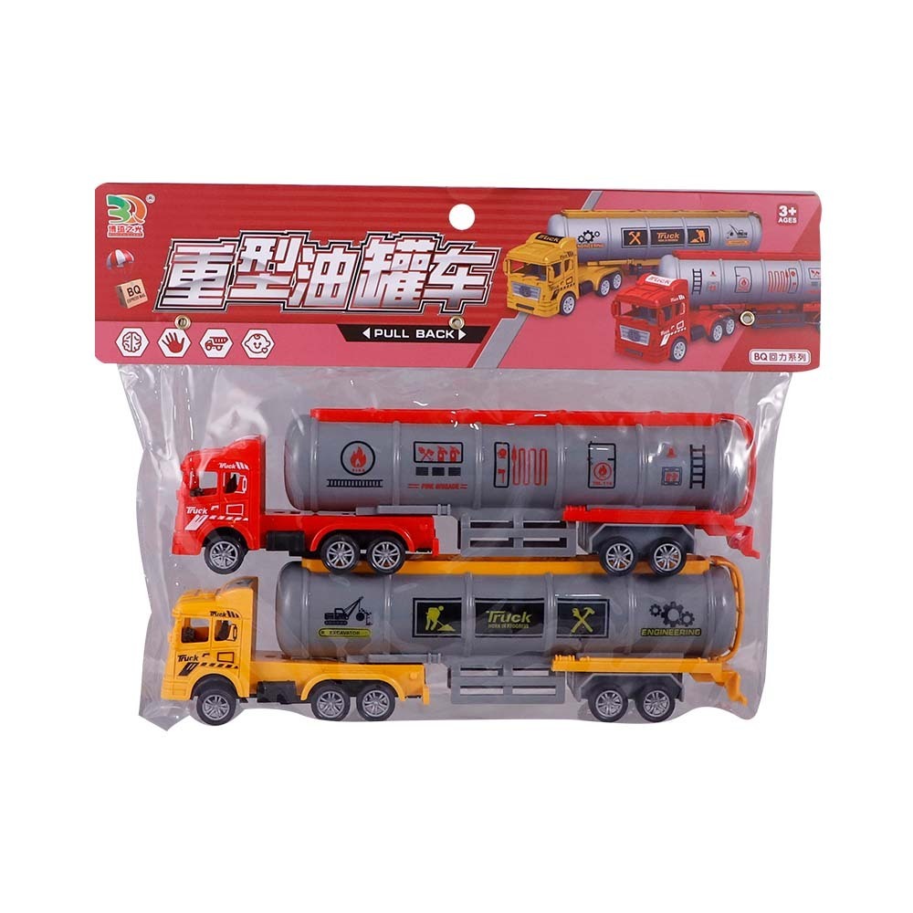 Sf City Truck 2PCS No.Bq600-62