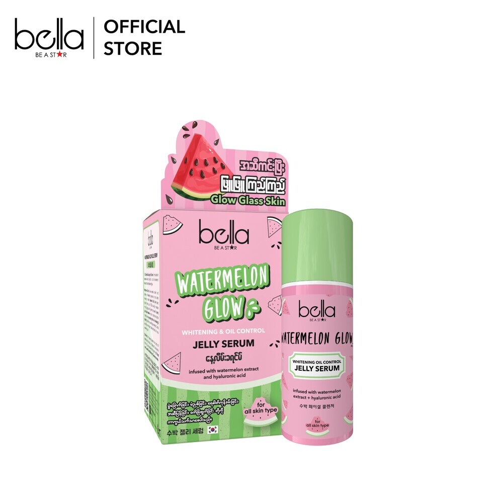 Bella  Watermelon Glow Whitening Oil Control Jelly Serum 30ML