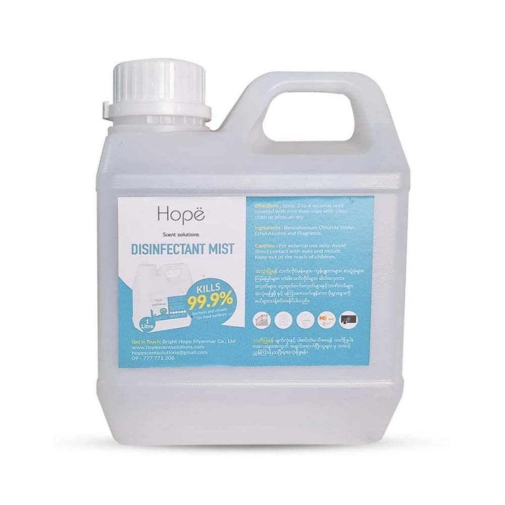 Hope Disinfectant Mist 1LTR