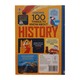 100 Things To Know About History