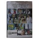 သည်းဦးသစ္စာ DVD (အဆိုတော် ခင်မောင်တိုး)