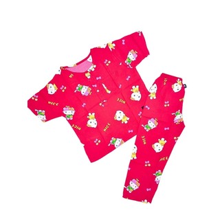 Khay May Spant Set (Long) Hello Kitty XL