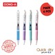 Dong-A Q-Knock Quick Dry Gel Pen (Pack/4PCS)