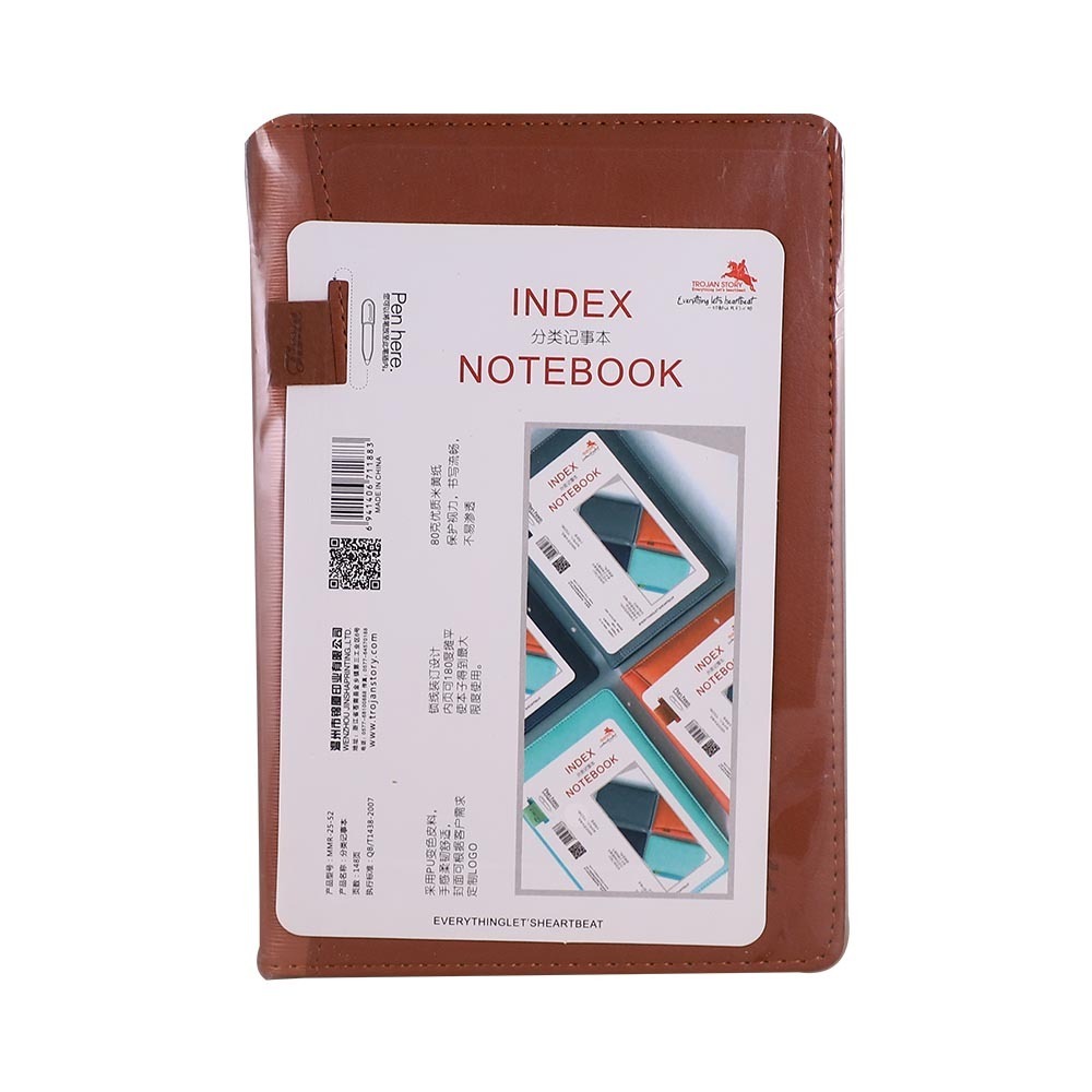 PK Index Leather Note Book MMR25-52