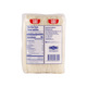 Wai Wai Rice Vermicelli 200G