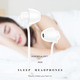 Konfulon iN-20 (Silicon Earphone) White