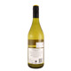 Yellow Tail Chardonnay 2015 750ML