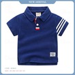 Boy Sportshirt B50019 Small (1 to 2 )yrs