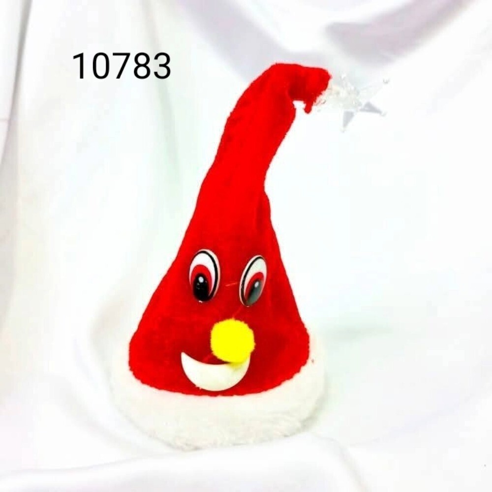 Baby Cele Merry Christmas 10783