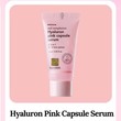 Hyaluron Pink Capsule Serum Mini 15 ML