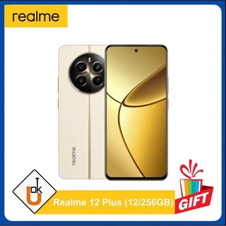 Realme 12 Plus (12/256GB) Green