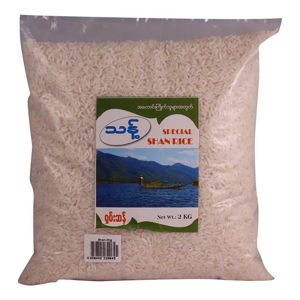 Thant Shan Rice 2KG