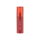 Baby Bright Mask Friendly Lip Tint 2.5G (08 Rose Tea)