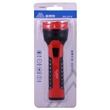 Rechargeable Flashlight KN-2114