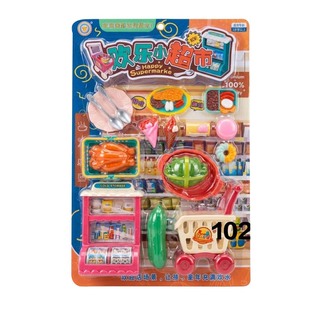 Baby Cele Shopping Playset 10269