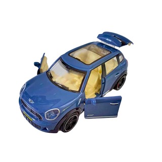 Baby Cele Fashion Vehicle Car 11795 Red