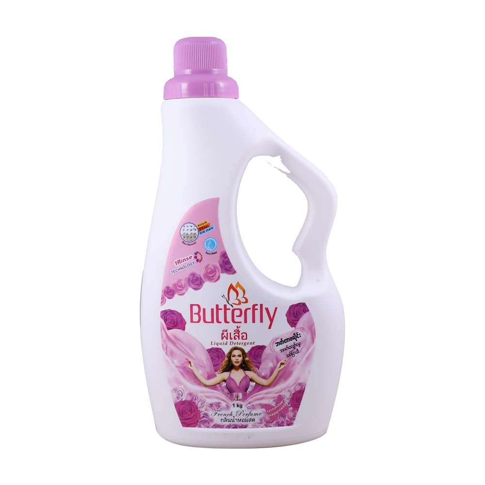 Butterfly Detergent Liquid Happiness 1KG