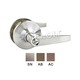 Nelon Tubular Lever Lock 16412-SN Stainless  Steel