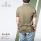 Cottonfield Men Polo Shirt C20 (XL)