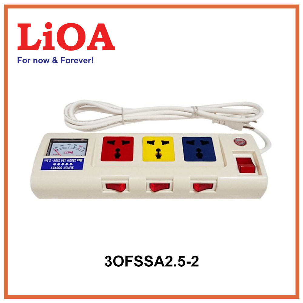 LiOA Extension White 3OFSSA2.5-2