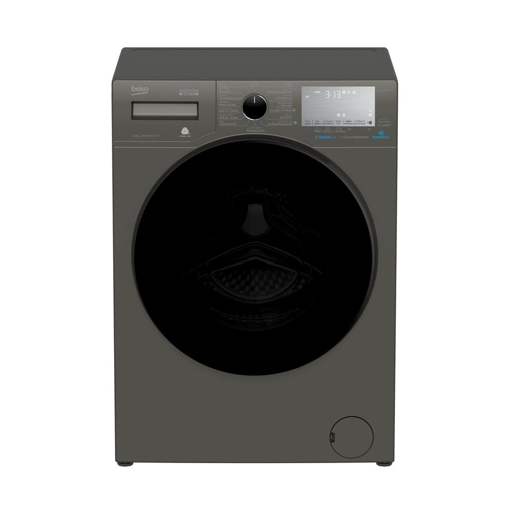 Beko Freestanding 9kg Front Load Washing Machine (WCV9749XMST)